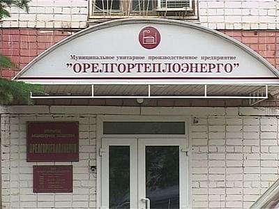 Предприятия акционируют