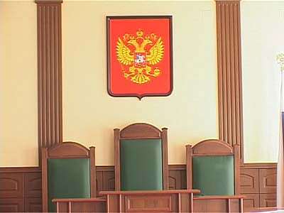 Суды станут ближе народу через интернет