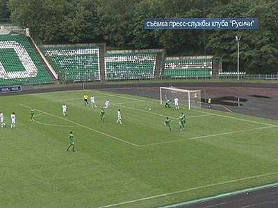 Игра Русичей на выезде