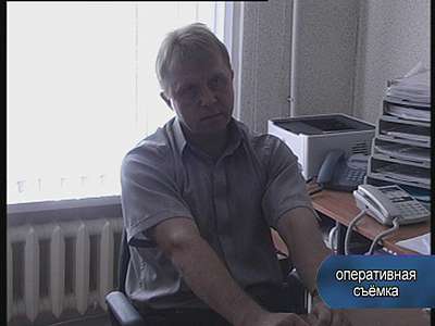 Взятка в 250 тыс. рублей