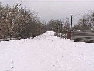 Продается дорога