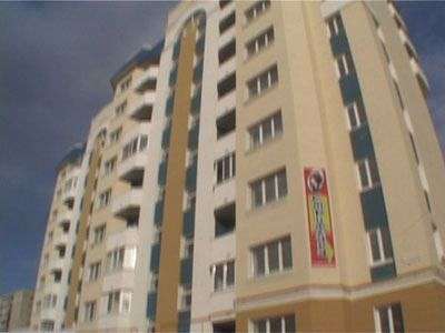 Квартирный вопрос