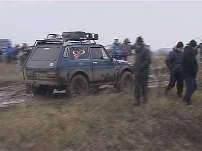 Соревнования «Грязепригодность»