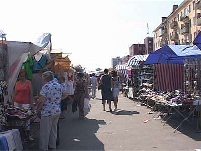 День работников торговли