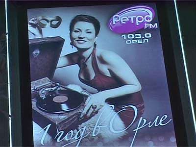 Какими они были — 30 годы?