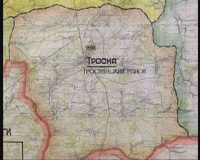 Приговор Уминскому