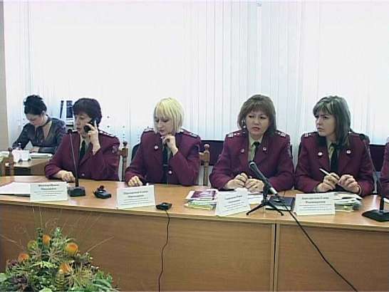 Конференция в Роспотребнадзоре