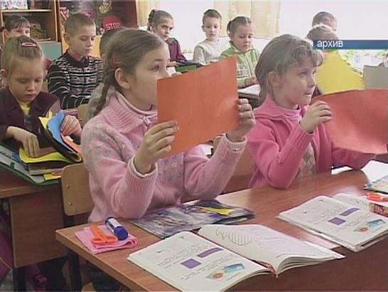 Приемка школ