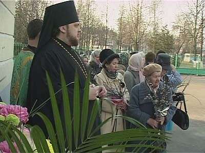 Вербное воскресенье. Как отметили этот праздник орловчане?