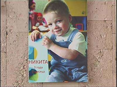 Портреты детей