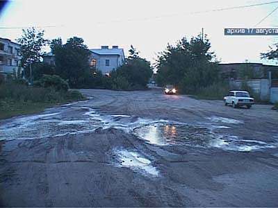 Лужи серной кислоты...продолжение