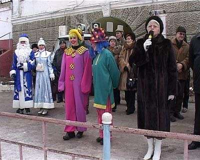 Состязания конькобежцев