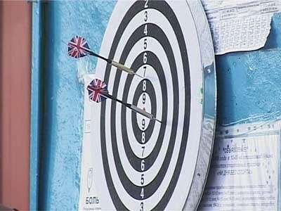 Спортивный праздник