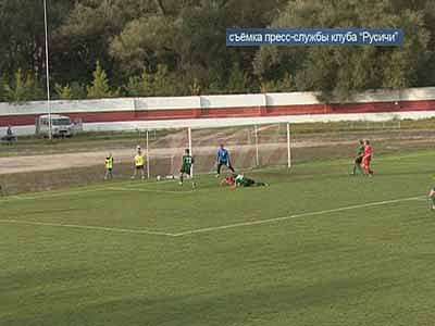 Игра Русичей на выезде