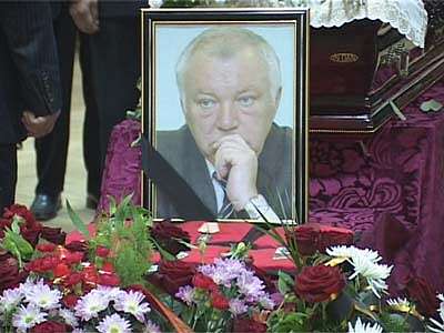 Прощание с Анатолием Мерцаловым