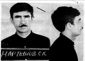 Разыскивается особо опасный преступник!