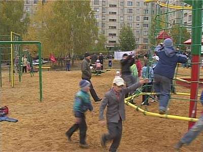 Открытие детской площадки