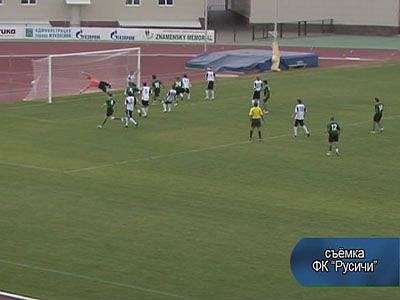 Победа «Русичей»