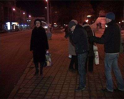 общественный транспорт