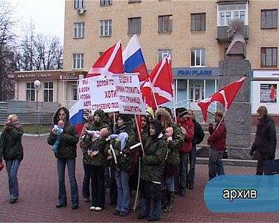 «Наши» за службу в армии