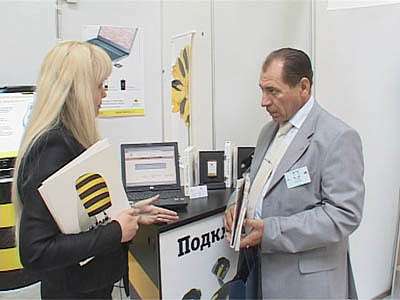 «Вымпелком» предоставит новые рабочие места