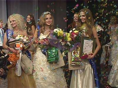 Мисс Орел-2008