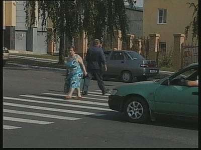 Безопасное движение