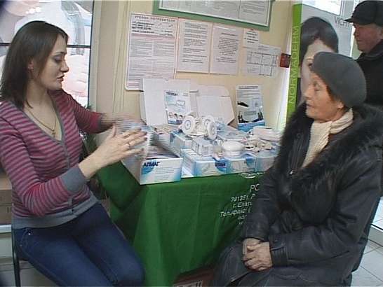 И тебя вылечат, и меня вылечат...