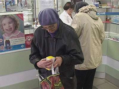 В областной администрации обсуждали проблему обеспечения лекарствами