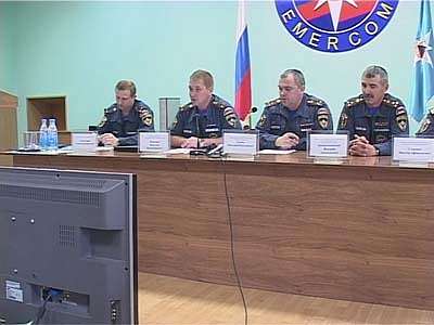 77 лет Гражданской обороне