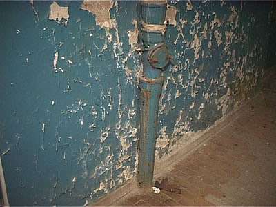 Коммунальная авария...