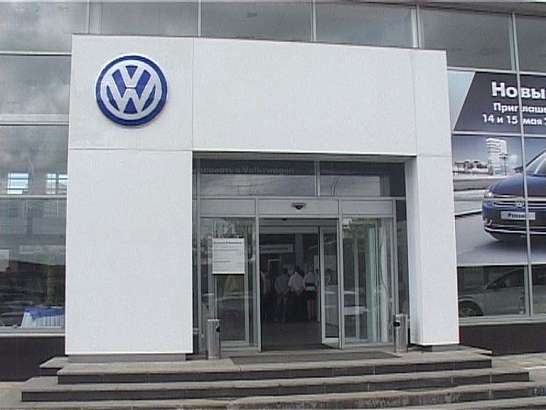 Презентация автомобиля