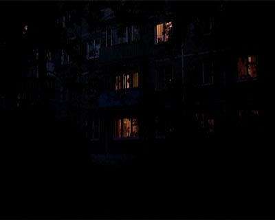 Улица разбитых фонарей