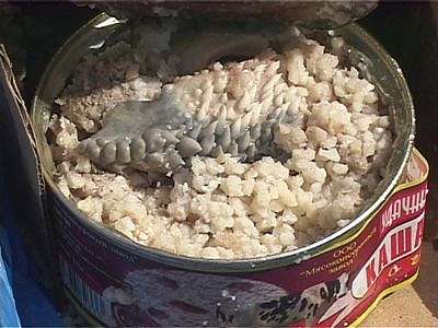 Приятного аппетита вряд ли пожелаешь