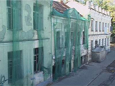 Что будет с домом на Гостиной,1?