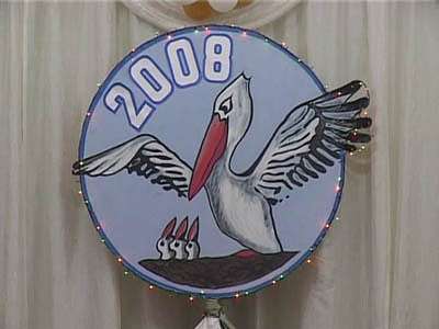 учитель года