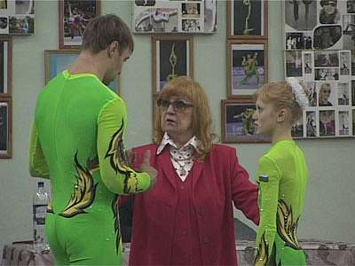 Открытие соревнований по акробатике