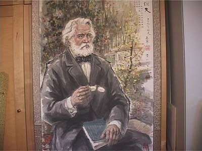 Тургенев глазами китайца