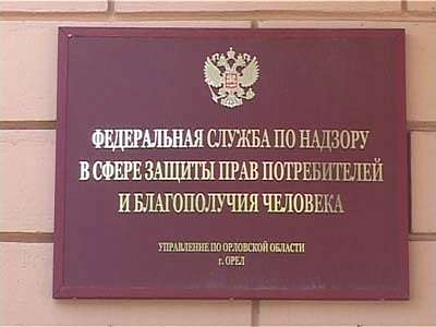 Не продавай втридорога, да не оштрафован будешь