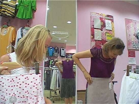 Примадонна