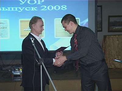 Выпускной в училище олимпийского резерва