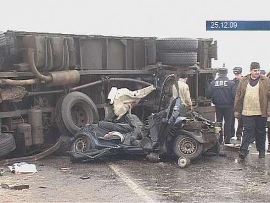 Итоги страшной аварии