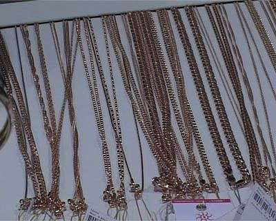 Ювелирный завод