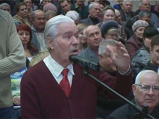 Устав обсудили. Что говорит общественность?