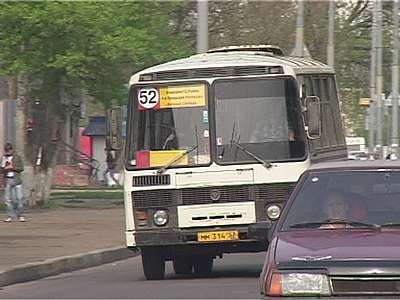 конкурс маршруток