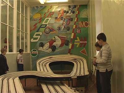 Лаборатория трассового автомоделизма