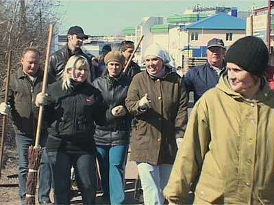 Глобальная помывка