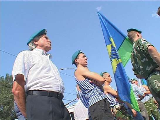 ВДВ сегодня 80 лет!