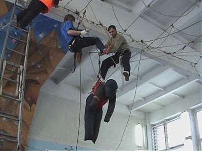 Скалолазание