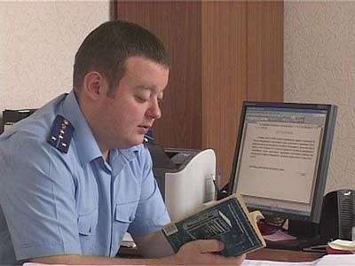 Приговор сотрудникам ГАИ